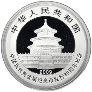 China, 10 Yuan 2009