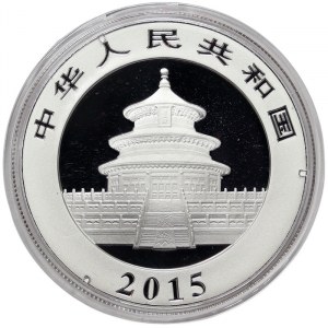 China, 10 Yuan 2015