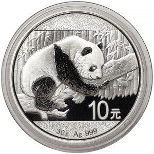 China, 10 Yuan 2016