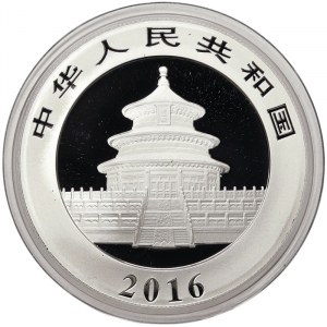 China, 10 Yuan 2016
