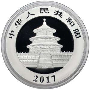 China, 10 Yuan 2017