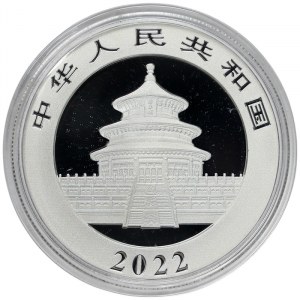 China, 10 Yuan 2022