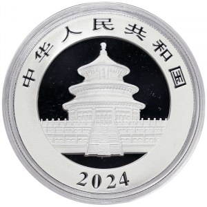 China, 10 Yuan 2024