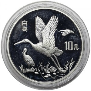 China, 10 Yuan 1992