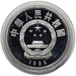 China, 10 Yuan 1992