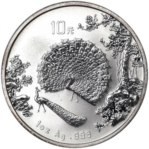 China, 10 Yuan 1997