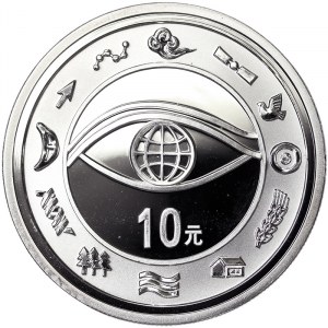 China, 10 Yuan 2000