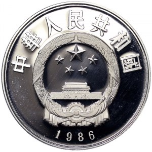 China, 5 Yuan 1986