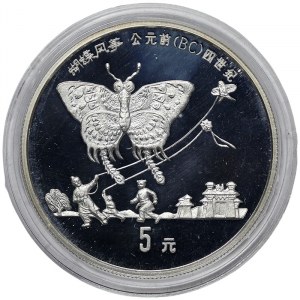 China, 5 Yuan 1992