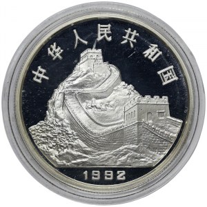 China, 5 Yuan 1992