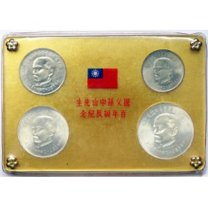China, Set 1965