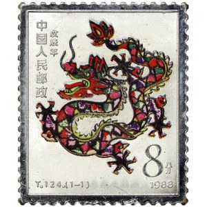 China, Medal 2009