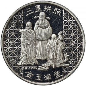 China, Medal 2009