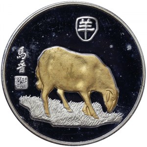 China, Medal