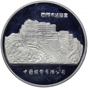 China, Medal