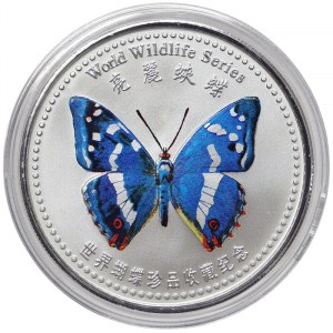China, Medal 2012