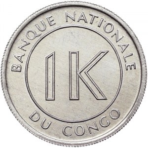 Congo, 1 Likuta 1967