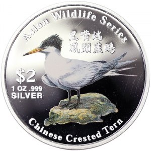 Cook Islands, 2 Dollars 2001