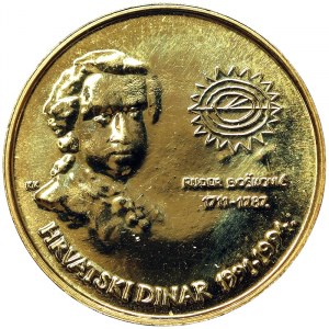 Croatia, 1 Ducat 1994 in gold