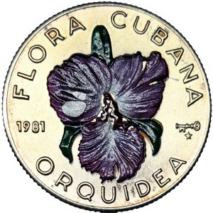 Cuba, 5 Pesos 1981