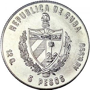 Cuba, 5 Pesos 1981