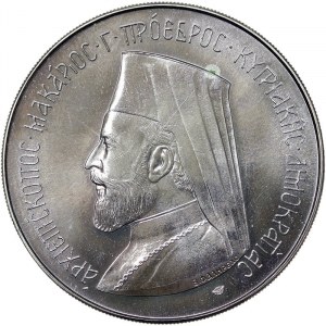 Cyprus, 12 Pounds 1974