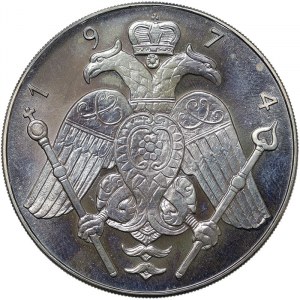 Cyprus, 12 Pounds 1974
