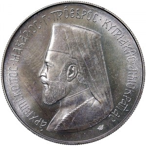 Cyprus, 6 Pounds 1974