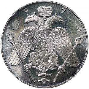 Cyprus, 6 Pounds 1974