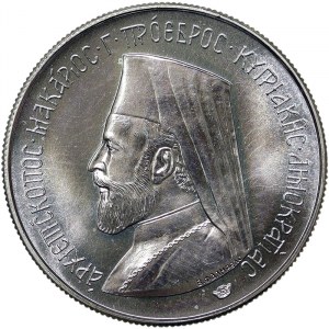 Cyprus, 3 Pounds 1974