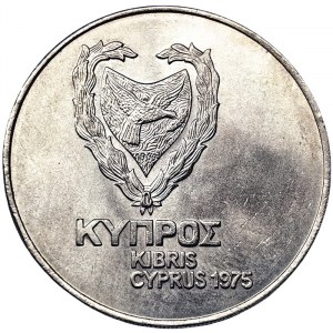 Cyprus, 500 Mils 1975