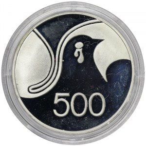 Chypre, 500 Mils 1978