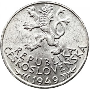 Czechoslovakia (1945-1960), 100 Korun 1949