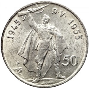 Czechosłowacja (1945-1960), 50 Korun 1955