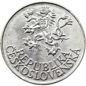 Czechoslovakia (1945-1960), 25 Korun 1955