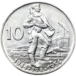 Czechoslovakia (1945-1960), 10 Korun 1954