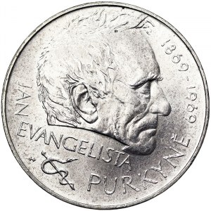 Czechoslovakia, 25 Korun 1969