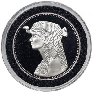 Egypt, Arab Republic, 5 Pounds 1993