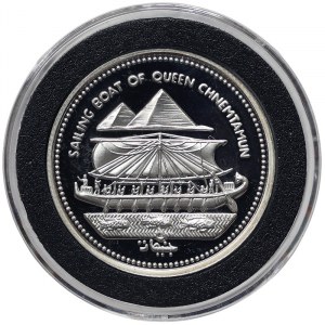 Egypt, Arab Republic, 5 Pounds 1994