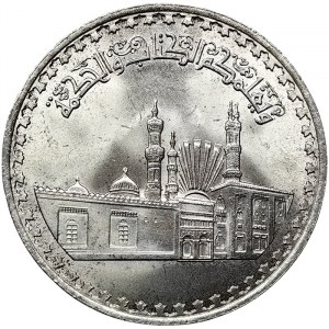 Egypt, Arab Republic, 1 Pound 1982