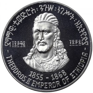 Ethiopia, 5 Dollars 1972, F-NI