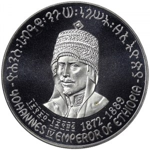 Ethiopia, 5 Dollars 1972, F-NI