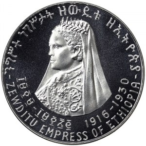 Ethiopia, 5 Dollars 1972, F-NI