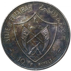 Fujairah, 10 Riyals 1970