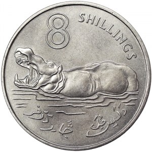 Gambie, 8 Shilling 1970