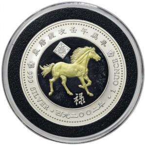 Ghana, 100 Sika 2002