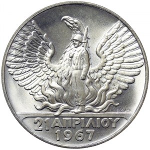 Greece, 100 Drachmai 1967
