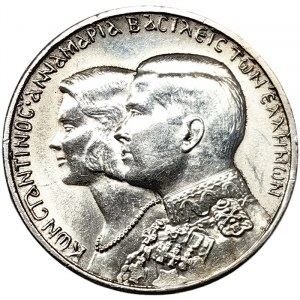 Greece, 30 Drachmai 1964