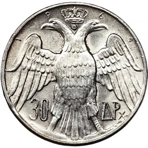 Greece, 30 Drachmai 1964
