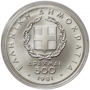 Greece, 500 Drachmai 1981